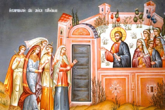 ΣΑΒΒΑΤΟ ΤΗΣ ΤΥΡΙΝΗΣ