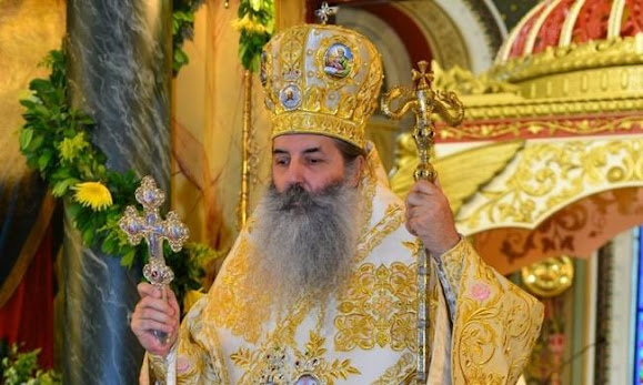 ΚΥΡΙΑΚΗ ΤΗΣ ΟΡΘΟΔΟΞΙΑΣ (Α΄ ΝΗΣΤΕΙΩΝ)