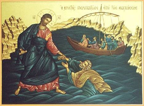 ΔΕΥΤΕΡΑ Β΄ ΝΗΣΤΕΙΩΝ