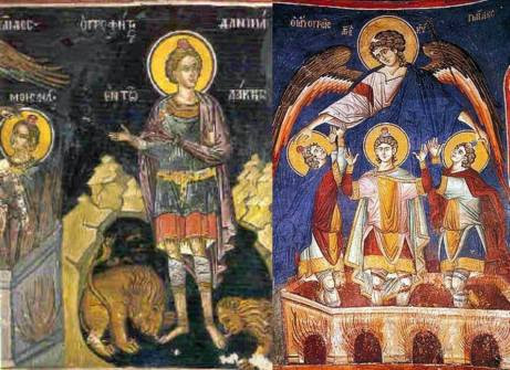 ΠΕΜΠΤΗ ΤΗΣ ΤΥΡΙΝΗΣ