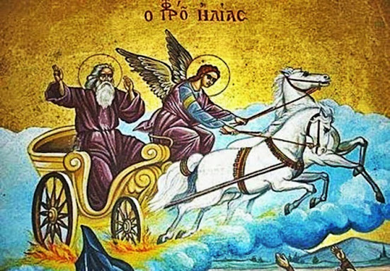 ΚΑΘΑΡΑ ΠΕΜΠΤΗ