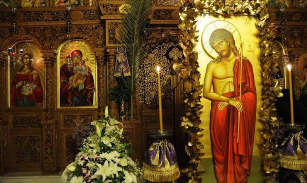 «ΙΔΟΥ Ο ΝΥΜΦΙΟΣ ΕΡΧΕΤΑΙ ΕΝ ΤΩ ΜΕΣΩ ΤΗΣ ΝΥΚΤΟΣ…»