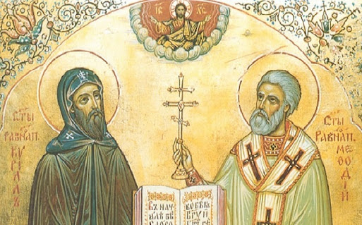 ΟΙ ΑΓΙΟΙ ΙΣΑΠΟΣΤΟΛΟΙ ΚΥΡΙΛΛΟΣ ΚΑΙ ΜΕΘΟΔΙΟΣ