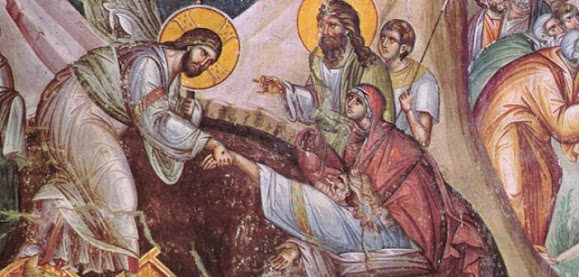 ΑΠΟΔΟΣΙΣ ΤΗΣ ΕΟΡΤΗΣ ΤΟΥ ΠΑΣΧΑ