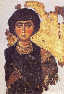 Ο ΑΓΙΟΣ ΜΕΓΑΛΟΜΑΡΤΥΣ ΚΑΙ ΙΑΜΑΤΙΚΟΣ ΠΑΝΤΕΛΕΗΜΩΝ