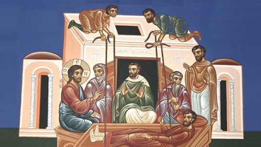 ΚΥΡΙΑΚΗ ΣΤ΄ ΜΑΤΘΑΙΟΥ
