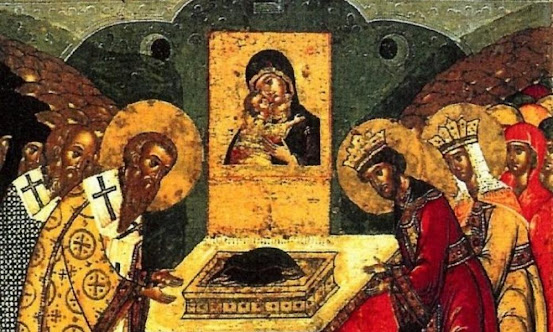 ΜΝΗΜΗ ΤΗΣ ΚΑΤΑΘΕΣΕΩΣ ΤΗΣ ΤΙΜΙΑΣ ΕΣΘΗΤΟΣ ΤΗΣ ΥΠΕΡΑΓΙΑΣ ΘΕΟΤΟΚΟΥ ΕΝ ΒΛΑΧΕΡΝΑΙΣ