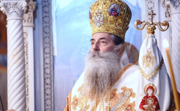ΠΟΙΜΑΝΤΟΡΙΚΗ ΕΓΚΥΚΛΙΟΣ ΣΕΒΑΣΜΙΩΤΑΤΟΥ κ. ΣΕΡΑΦΕΙΜ