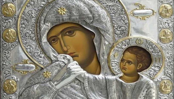 ΥΠΕΡΑΓΙΑ ΘΕΟΤΟΚΕ, ΣΩΣΟΝ ΗΜΑΣ! (2)