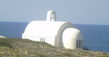ΠΑΤΕΡΑ ΜΑΣ ΟΥΡΑΝΙΕ…