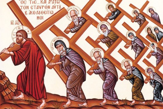 ΚΥΡΙΑΚΗ ΜΕΤΑ ΤΗΝ ΥΨΩΣΙΝ ΤΟΥ ΤΙΜΙΟΥ ΚΑΙ ΖΩΟΠΟΙΟΥ ΣΤΑΥΡΟΥ