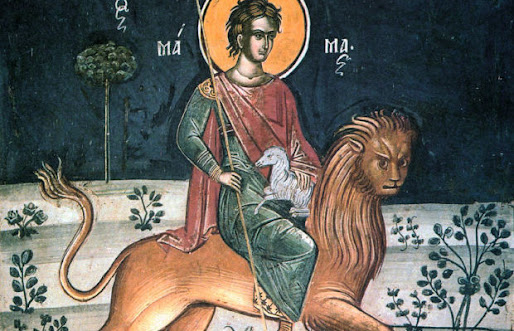 ΤΟ ΑΠΤΟΗΤΟ ΦΡΟΝΗΜΑ ΤΟΥ ΑΓΙΟΥ ΜΑΜΑ
