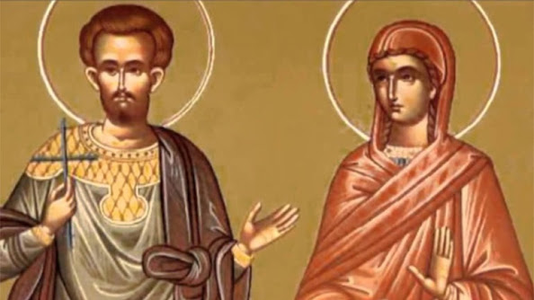 ΟΙ ΑΓΙΟΙ ΑΥΤΑΔΕΛΦΟΙ ΜΑΡΤΥΡΕΣ ΕΥΛΑΜΠΙΟΣ ΚΑΙ ΕΥΛΑΜΠΙΑ