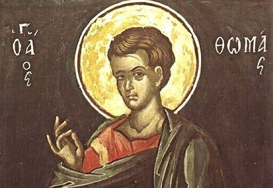 Ο ΑΓΙΟΣ ΑΠΟΣΤΟΛΟΣ ΘΩΜΑΣ
