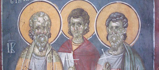 ΟΙ ΑΓΙΟΙ ΜΑΡΤΥΡΕΣ ΠΡΟΒΟΣ, ΤΑΡΑΧΟΣ ΚΑΙ ΑΝΔΡΟΝΙΚΟΣ