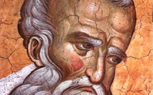 ΛΟΓΙΑ ΑΓΙΩΝ ΤΗΣ ΕΚΚΛΗΣΙΑΣ