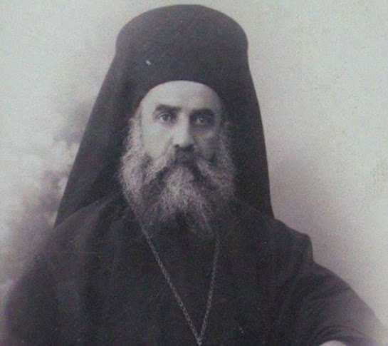 Η ΠΑΙΔΑΓΩΓΙΚΗ ΤΟΥ ΑΓΙΟΥ ΝΕΚΤΑΡΙΟΥ