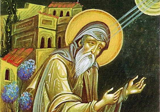 ΛΟΓΙΑ ΑΓΙΩΝ ΤΗΣ ΕΚΚΛΗΣΙΑΣ