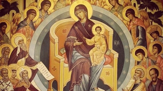 Η ΣΥΝΑΞΙΣ ΤΗΣ ΥΠΕΡΑΓΙΑΣ ΘΕΟΤΟΚΟΥ