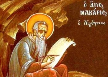ΝΕΥΡΙΑΖΩ ΠΟΥ ΔΕΝ ΘΕΛΕΙ ΝΑ ΣΩΘΕΙ!