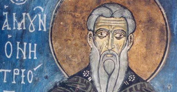Ο ΟΣΙΟΣ ΑΒΒΑΣ ΑΜΜΟΥΝ  Ο ΤΗΣ ΝΙΤΡΙΑΣ