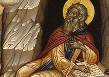 ΛΟΓΙΑ ΑΓΙΩΝ ΤΗΣ ΕΚΚΛΗΣΙΑΣ