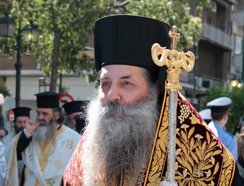ΠΟΙΜΑΝΤΟΡΙΚΗ ΕΓΚΥΚΛΙΟΣ  ΧΡΙΣΤΟΥΓΕΝΝΩΝ  2021  ΤΟΥ ΜΗΤΡΟΠΟΛΙΤΟΥ ΠΕΙΡΑΙΩΣ  Σ Ε Ρ Α Φ Ε Ι Μ