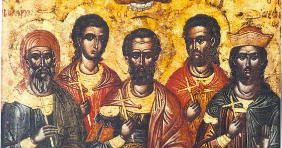 ΟΙ ΑΓΙΟΙ ΜΑΡΤΥΡΕΣ ΕΥΣΤΡΑΤΙΟΣ, ΑΥΞΕΝΤΙΟΣ, ΕΥΓΕΝΙΟΣ, ΜΑΡΔΑΡΙΟΣ ΚΑΙ ΟΡΕΣΤΗΣ