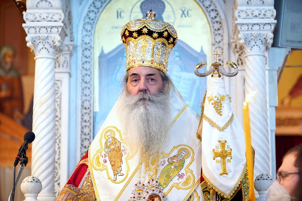 ΠΡΩΤΟΧΡΟΝΙΑΤΙΚΗ ΕΓΚΥΚΛΙΟΣ ΣΕΒΑΣΜΙΩΤΑΤΟΥ ΠΕΙΡΑΙΩΣ κ. ΣΕΡΑΦΕΙΜ