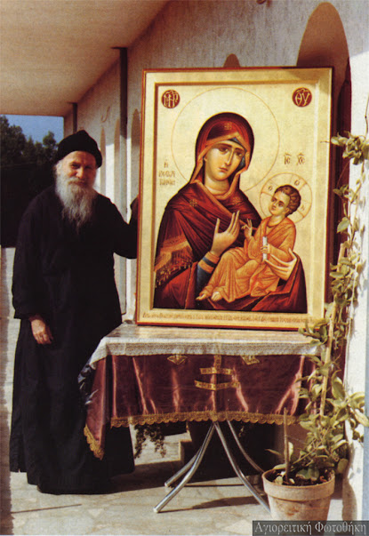 ΛΟΓΙΑ ΑΓΙΩΝ ΤΗΣ ΕΚΚΛΗΣΙΑΣ