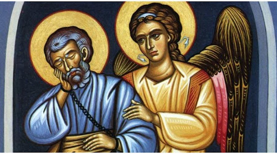 Η ΠΡΟΣΚΥΝΗΣΙΣ ΤΗΣ ΤΙΜΙΑΣ ΑΛΥΣΕΩΣ ΤΟΥ ΑΓΙΟΥ ΑΠΟΣΤΟΛΟΥ ΠΕΤΡΟΥ