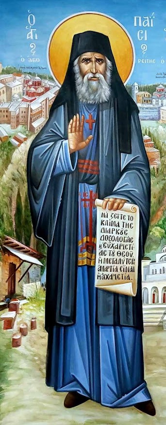 ΤΟ ΚΥΡΙΟΤΕΡΟ ΕΡΓΟ ΜΑΣ!