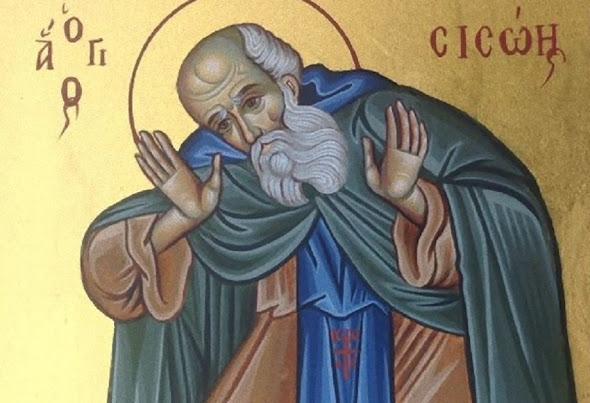 ΛΟΓΙΑ ΑΓΙΩΝ ΤΗΣ ΕΚΚΛΗΣΙΑΣ