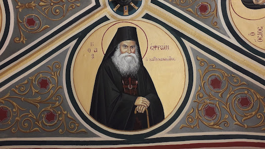 Ο Άγιος Εφραίμ ο Κατουνακιώτης