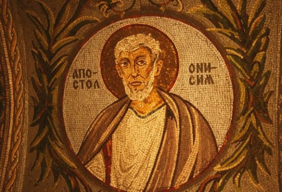 Ο ΑΓΙΟΣ ΑΠΟΣΤΟΛΟΣ ΟΝΗΣΙΜΟΣ