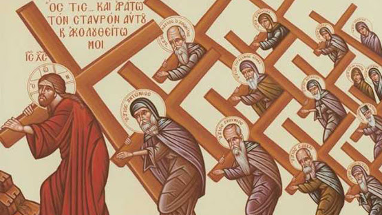 ΚΥΡΙΑΚΗ ΤΗΣ ΣΤΑΥΡΟΠΡΟΣΚΥΝΗΣΕΩΣ (Γ΄ ΝΗΣΤΕΙΩΝ)