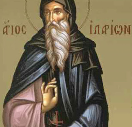 Ο ΟΣΙΟΣ ΠΑΤΗΡ ΗΜΩΝ ΙΛΑΡΙΩΝ Ο ΝΕΟΣ