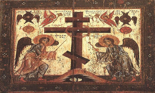 ΑΝΑΓΝΩΣΜΑΤΑ ΚΥΡΙΑΚΗΣ Γ΄ ΝΗΣΤΕΙΩΝ (ΣΤΑΥΡΟΠΡΟΣΚΥΝΗΣΕΩΣ)
