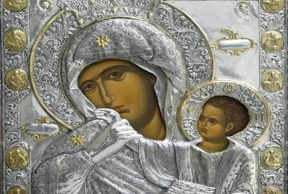 Β΄ ΧΑΙΡΕΤΙΣΜΟΙ