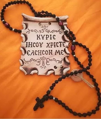 ΕΓΙΝΑ ΣΑΝ ΤΑ ΚΤΗΝΗ