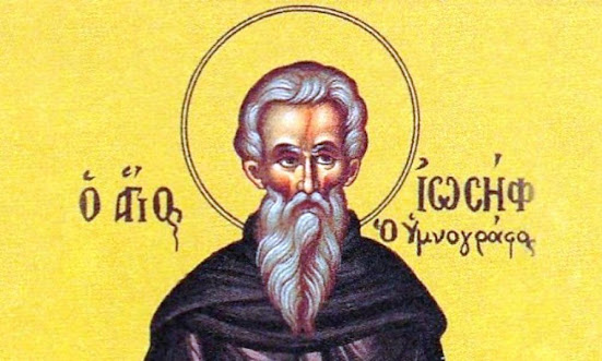 Ο ΟΣΙΟΣ ΠΑΤΗΡ ΗΜΩΝ ΙΩΣΗΦ Ο ΥΜΝΟΓΡΑΦΟΣ