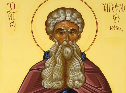 Η ΥΠΟΜΟΝΗ ΦΕΡΝΕΙ ΤΗΝ ΙΣΟΡΡΟΠΙΑ!