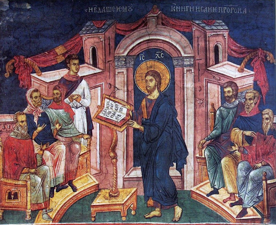 ΝΑ ΦΥΛΑΞΟΥΜΕ ΓΝΗΣΙΑ ΤΙΣ ΕΝΤΟΛΕΣ ΤΟΥ ΘΕΟΥ