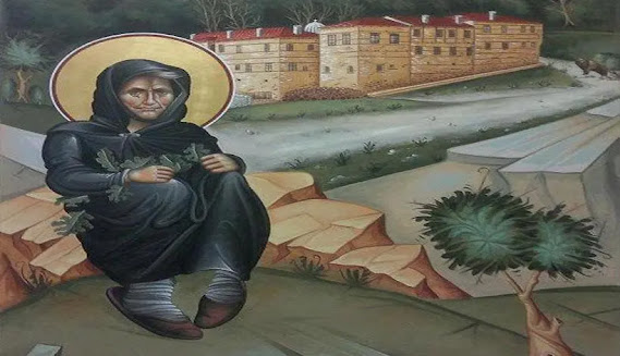 ΗΤΑΝ Η ΓΙΑΓΙΑ ΜΑΣ…