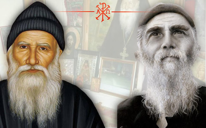 ΣΥΝΑΝΤΗΣΗ ΟΣΙΩΝ ΠΟΡΦΥΡΙΟΥ ΚΑΙ ΠΑΪΣΙΟΥ