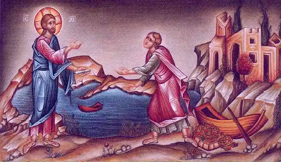 ΑΝΑΓΝΩΣΜΑΤΑ ΚΥΡΙΑΚΗΣ Β΄ ΜΑΤΘΑΙΟΥ