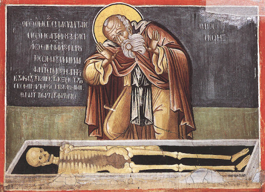 ΑΔΙΚΗΘΗΚΑ ΚΑΙ ΘΕΛΩ ΝΑ ΕΚΔΙΚΗΘΩ!