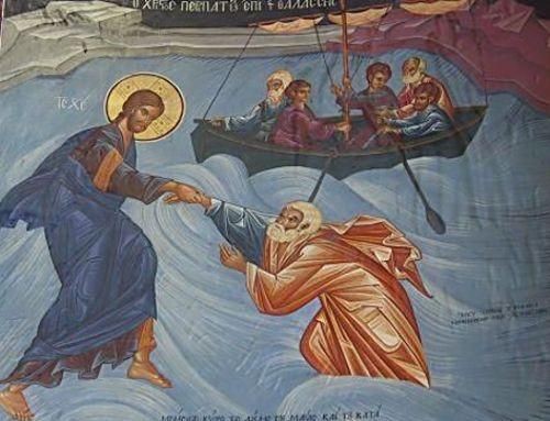 ΑΝΑΓΝΩΣΜΑΤΑ ΚΥΡΙΑΚΗΣ Θ΄ ΜΑΤΘΑΙΟΥ