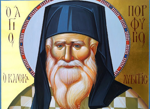 ΝΑ ΔΙΟΡΘΩΝΟΥΜΕ ΤΟ ΚΑΚΟ, ΟΧΙ ΜΟΝΟ ΝΑ ΤΟ ΚΑΤΑΔΙΚΑΖΟΥΜΕ!