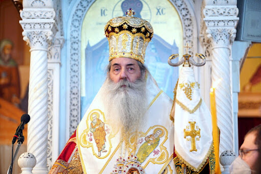 ΠΟΙΜΑΝΤΟΡΙΚΗ ΕΓΚΥΚΛΙΟΣ  ΕΠΙ ΤΗι ΠΡΩΤΗι ΤΟΥ ΝΕΟΥ ΕΤΟΥΣ 2023  ΤΟΥ ΜΗΤΡΟΠΟΛΙΤΟΥ ΠΕΙΡΑΙΩΣ, ΦΑΛΗΡΟΥ, ΔΡΑΠΕΤΣΩΝΑΣ ΚΑΙ ΑΓΙΟΥ ΙΩΑΝΝΟΥ ΡΕΝΤΗ  κ.κ. Σ Ε Ρ Α Φ Ε Ι Μ